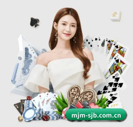 美加墨世界杯 APP 界面